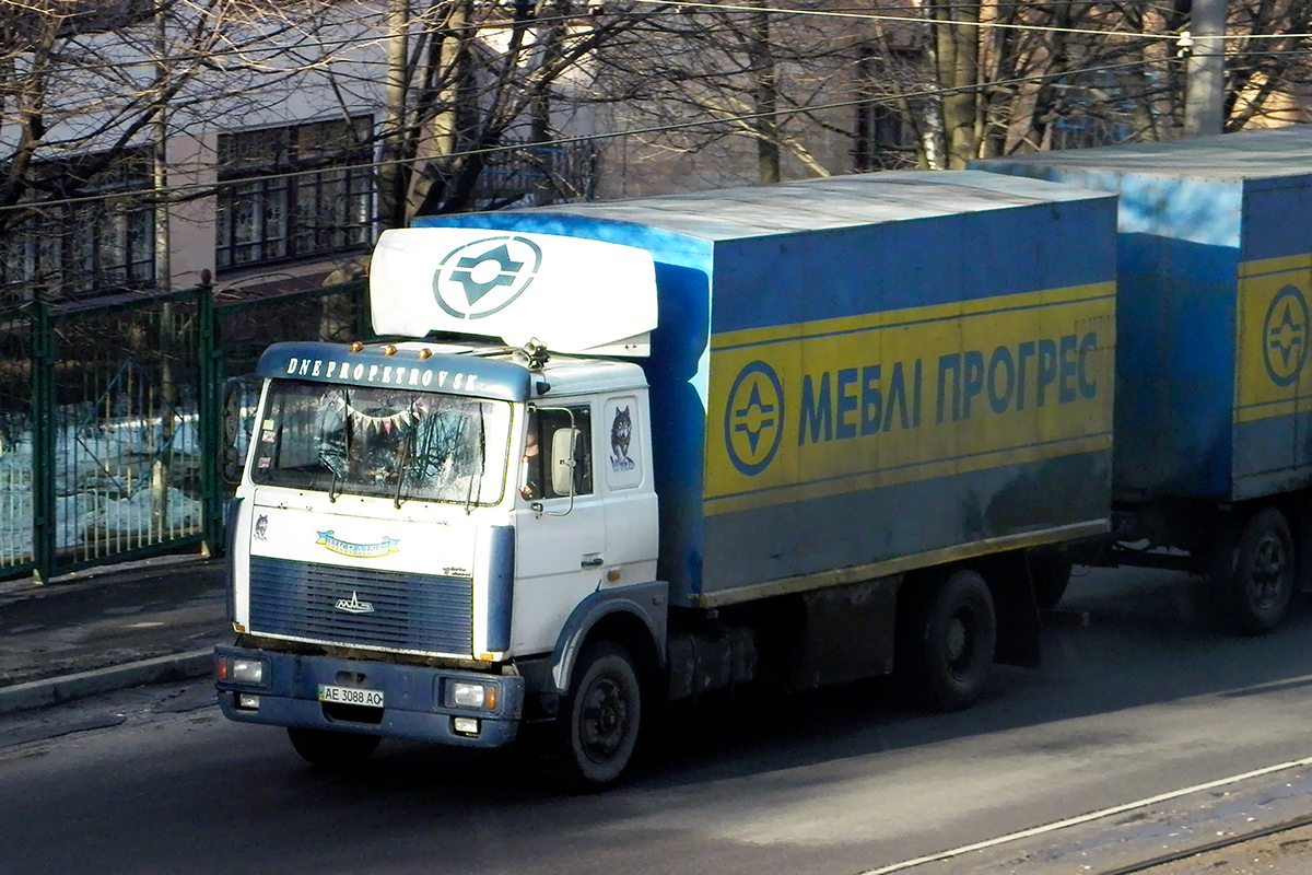 Днепропетровская область, № АЕ 3088 АО — МАЗ-533603