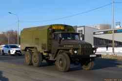 491 КБ