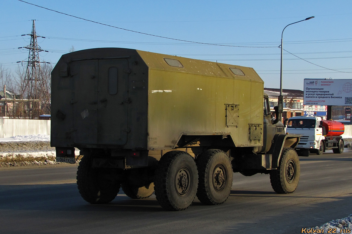 Алтайский край, № О 064 ТХ 22 — Урал-4320-01