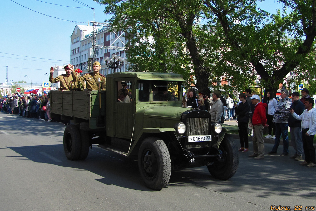 Алтайский край, № У 016 УА 22 — УралЗИС-5В