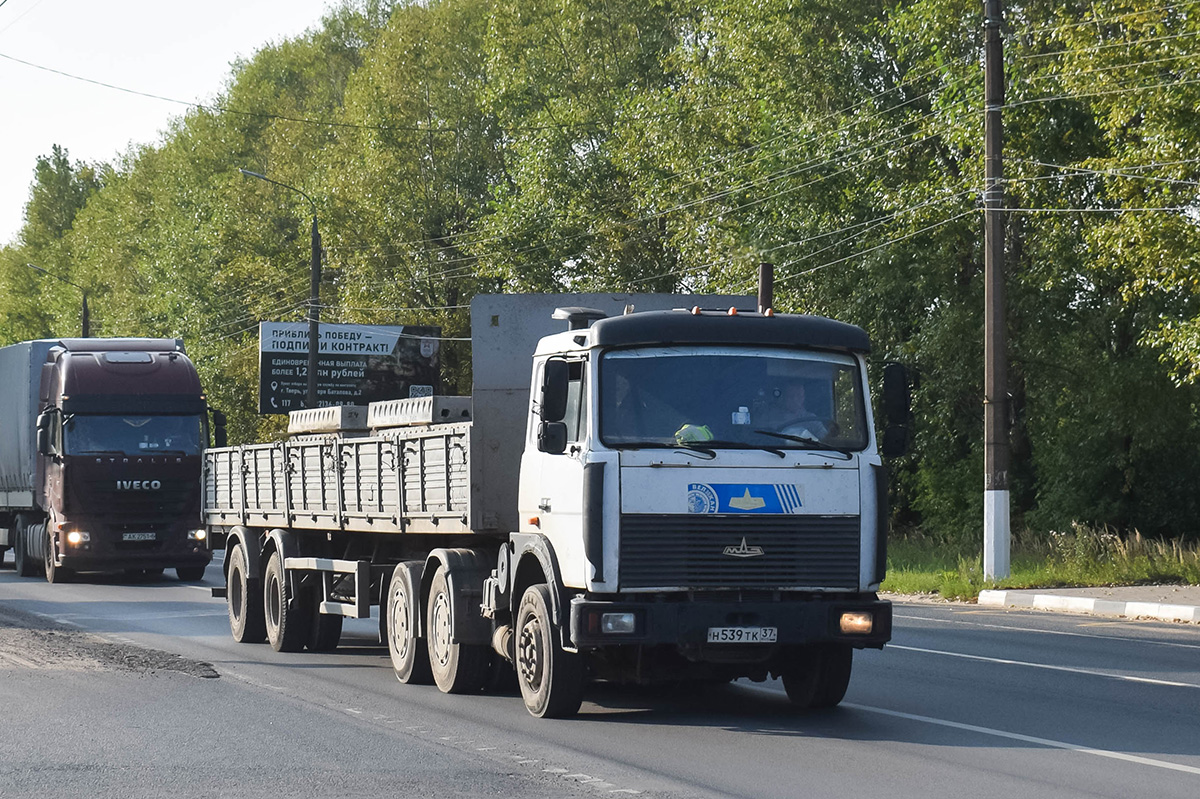 Ивановская область, № Н 539 ТК 37 — МАЗ-6422A8