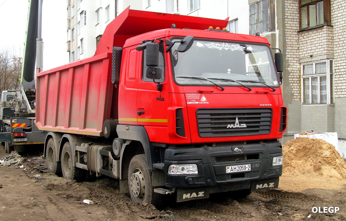 Витебская область, № АН 2059-2 — МАЗ-650128