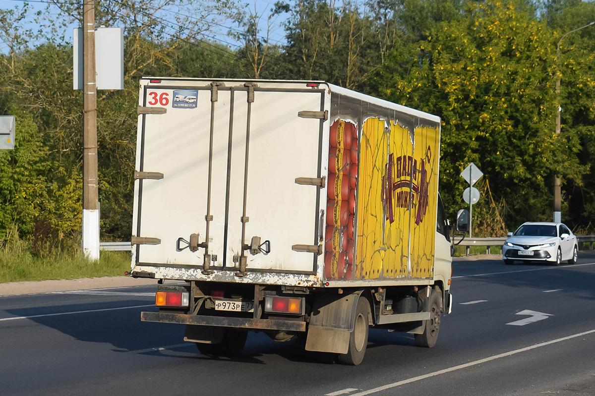 Москва, № Р 973 РЕ 777 — Hyundai HD78 ('2004)