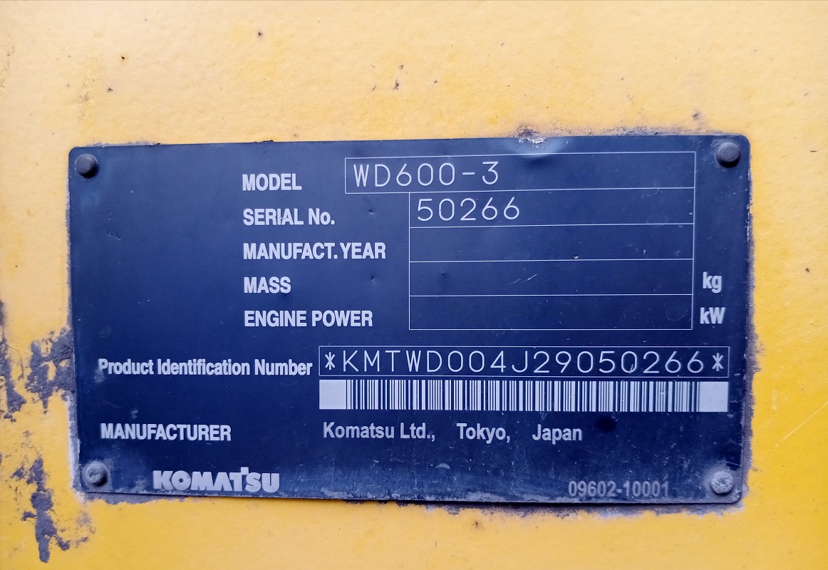 Кемеровская область, № 11 — Komatsu (общая модель)