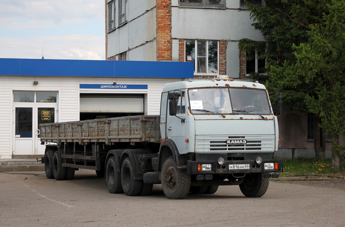 Псковская область, № Н 816 НН 60 — КамАЗ-54115-15 [54115R]