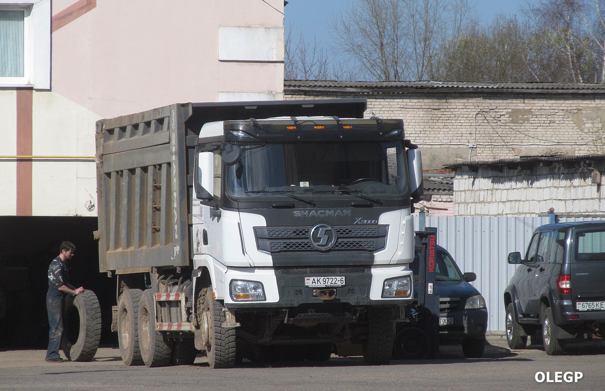 Могилёвская область, № АК 9722-6 — Shaanxi Shacman X3000 SX3258