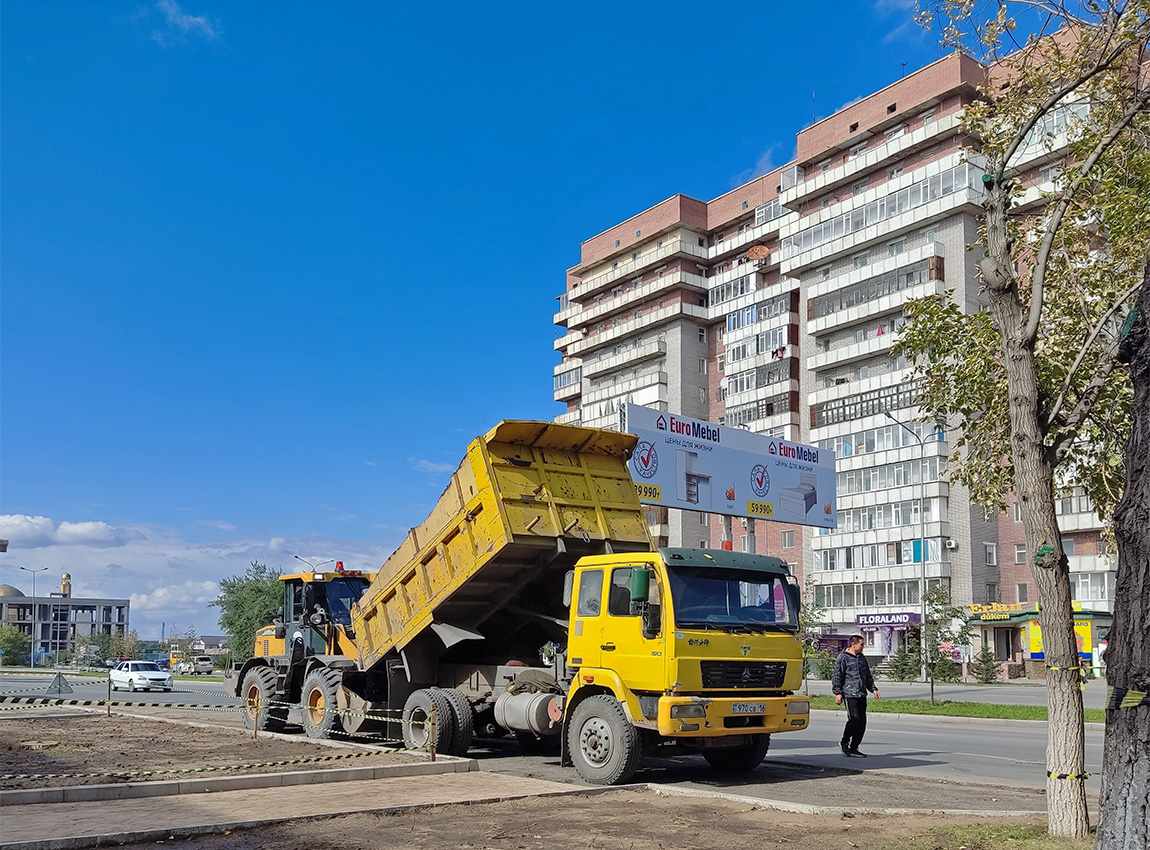 Восточно-Казахстанская область, № 970 CB 16 — Sinotruk (общая модель)