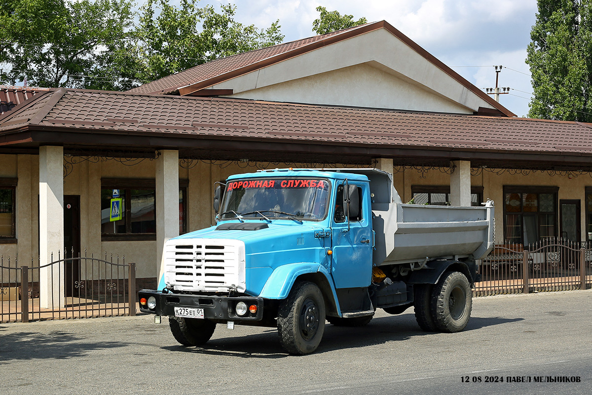 Адыгея, № К 275 ЕЕ 01 — ЗИЛ-494560