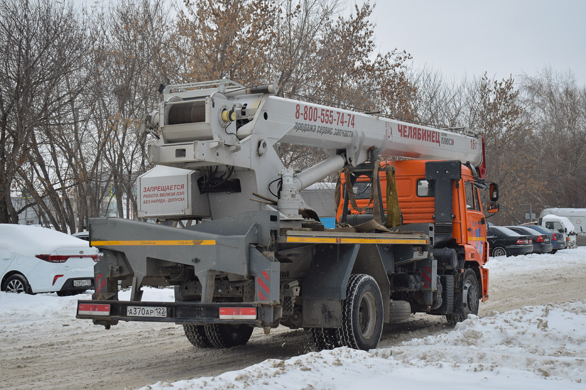 Алтайский край, № А 370 АР 122 — КамАЗ-43253-G5(69)