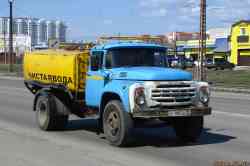 590 КБ