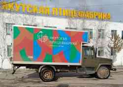566 КБ