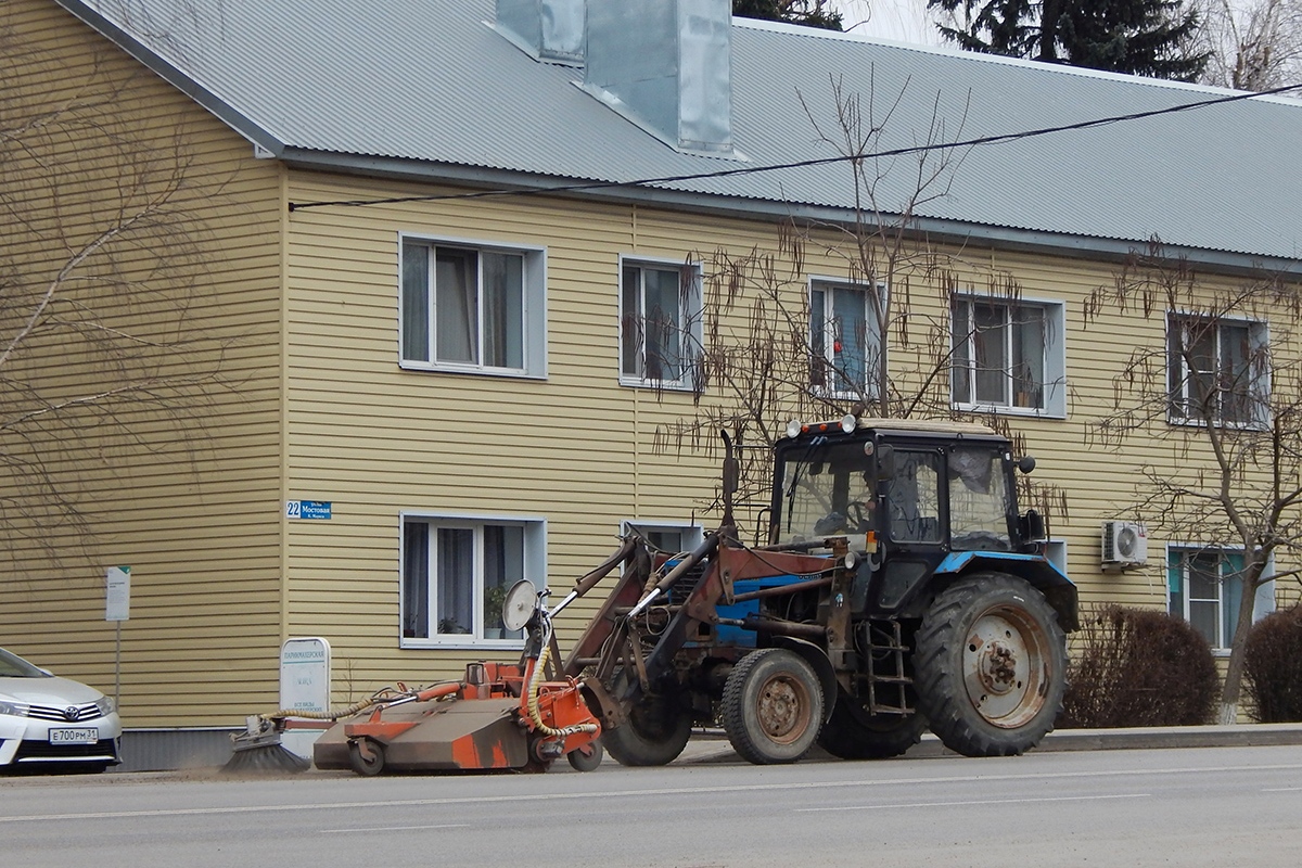 Белгородская область, № 0794 ЕС 31 — Беларус-82.1