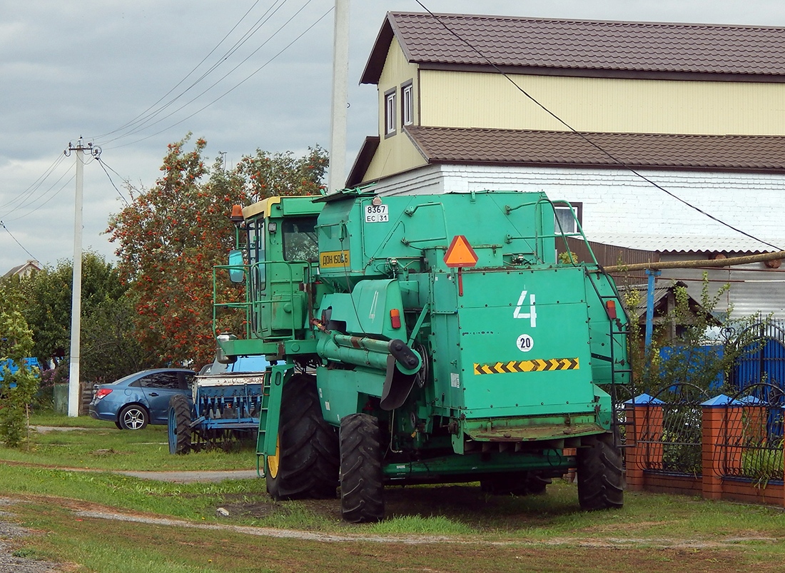 Белгородская область, № 8367 ЕС 31 — Дон-1500Б (РСМ-10Б)