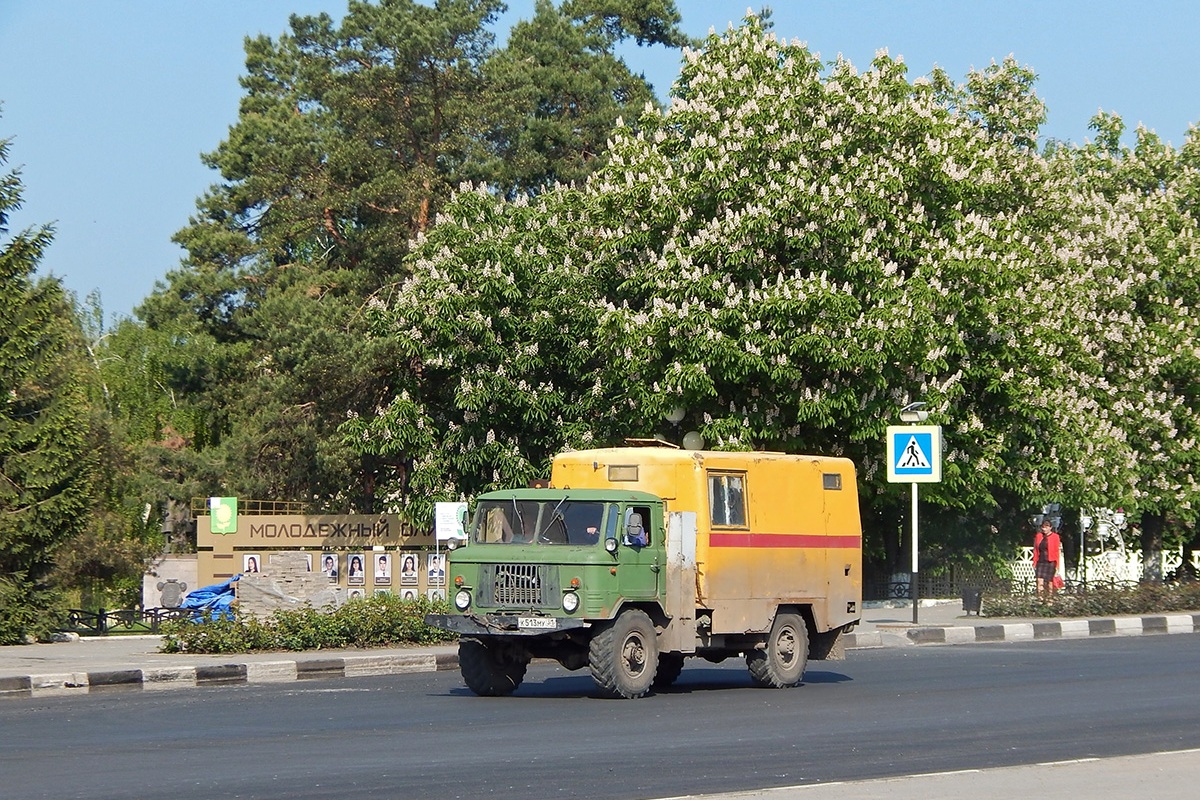 Белгородская область, № К 513 МУ 31 — ГАЗ-66-12