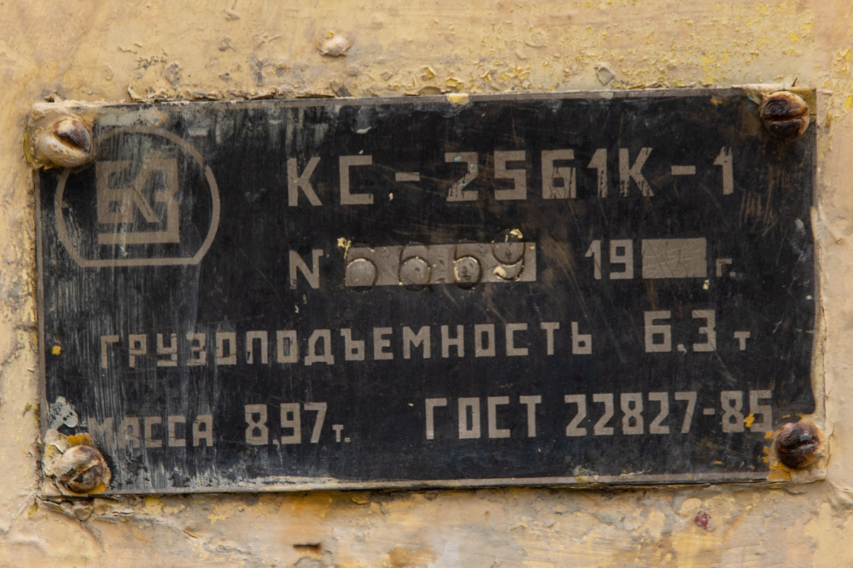 Узбекистан, № 40 — ЗИЛ-431412