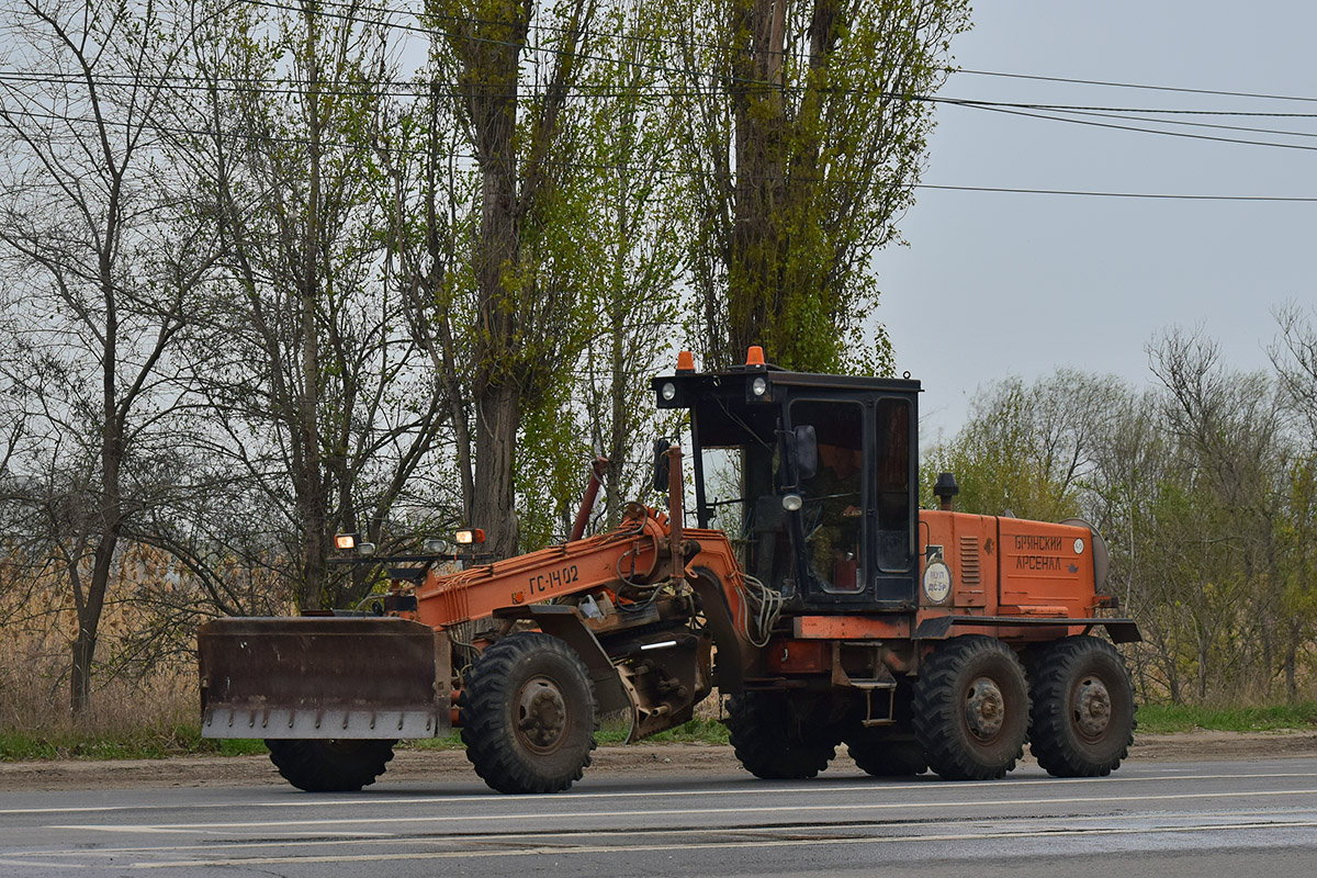 Волгоградская область, № 7798 СН 34 — ГС-14.02