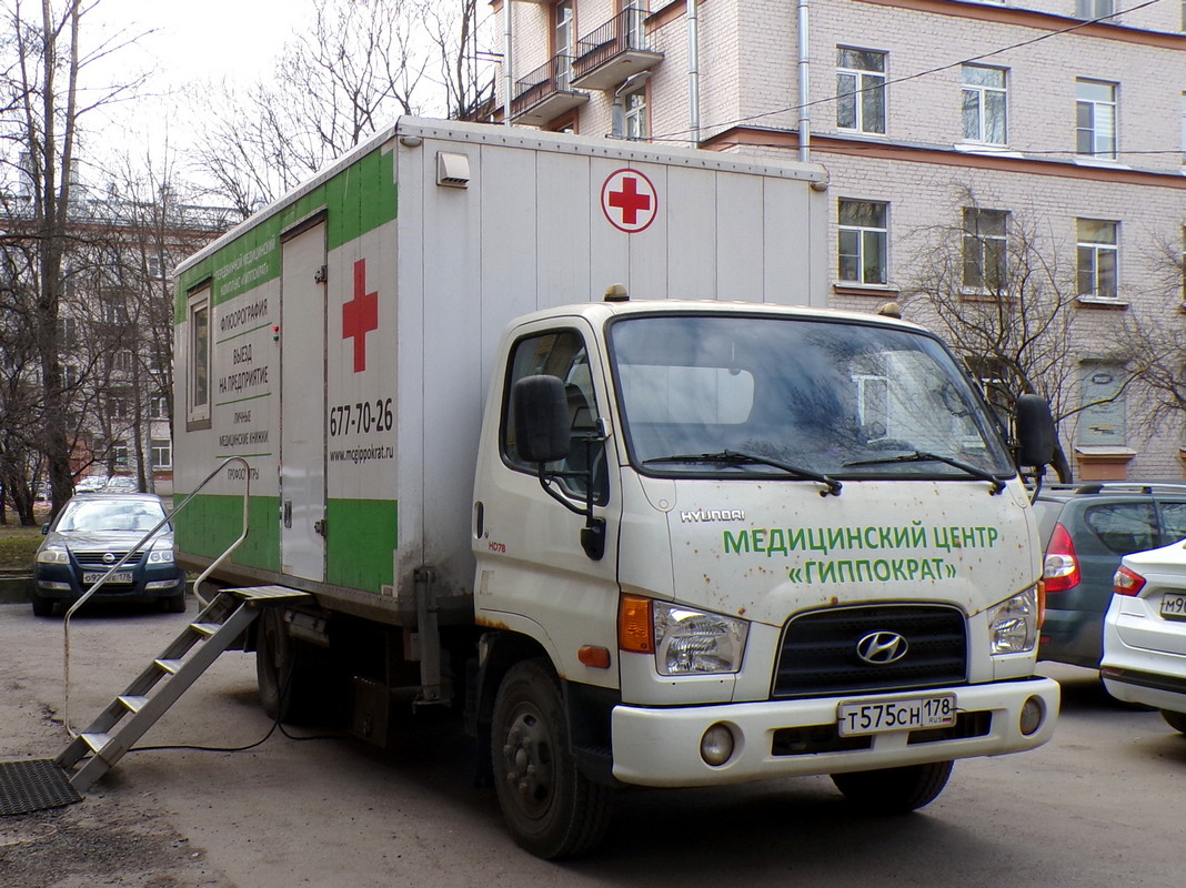Санкт-Петербург, № Т 575 СН 178 — Hyundai HD78 ('2004)