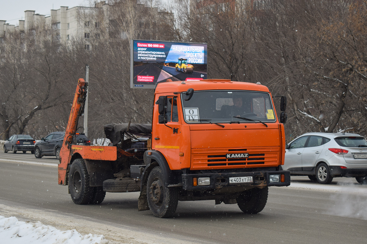 Алтайский край, № К 403 ХТ 22 — КамАЗ-43253-A3(96)