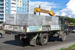 480 КБ