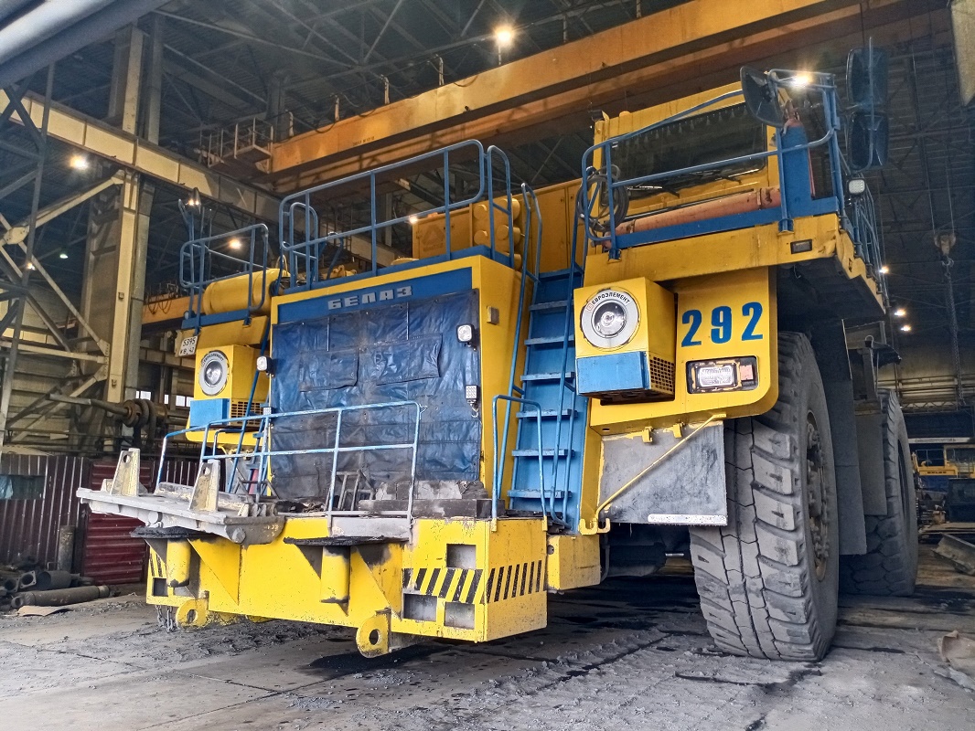 Кемеровская область, № 292 — БелАЗ-7513