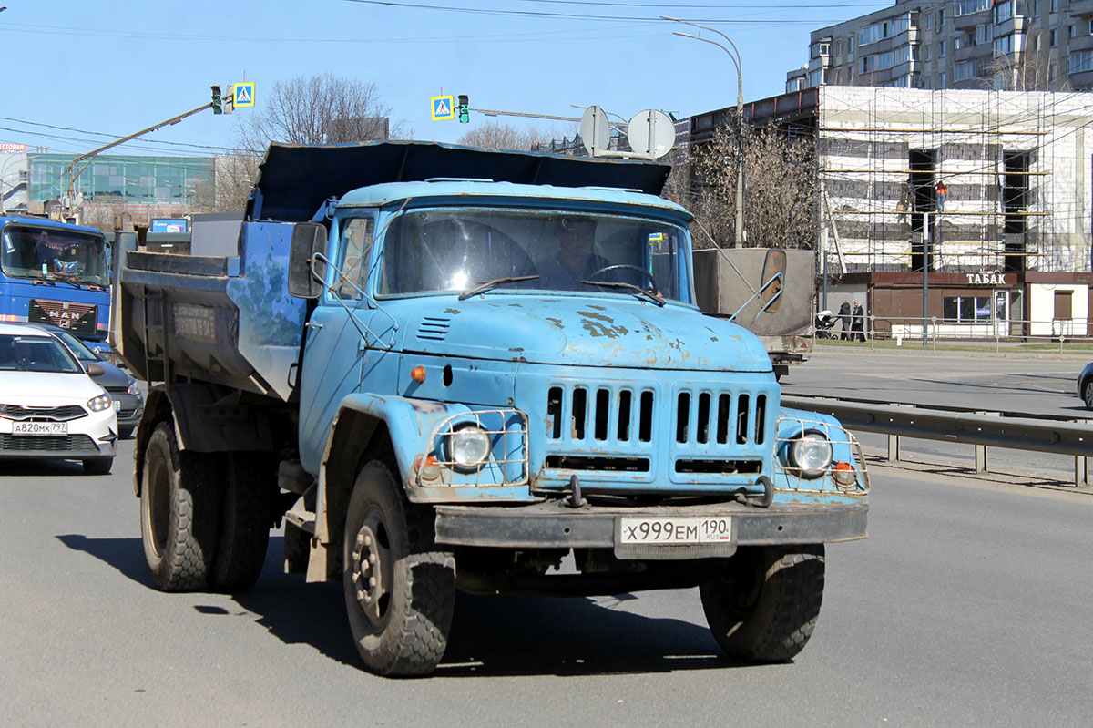 Московская область, № Х 999 ЕМ 190 — ЗИЛ-495710