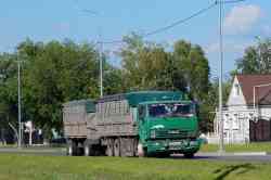 531 КБ