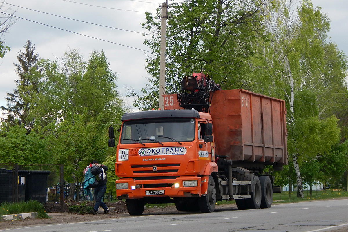 Белгородская область, № Т 936 ВВ 31 — КамАЗ-65115-50