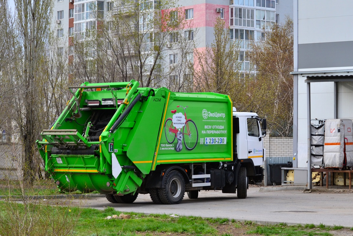 Волгоградская область, № М 954 ТН 797 — МАЗ-534025