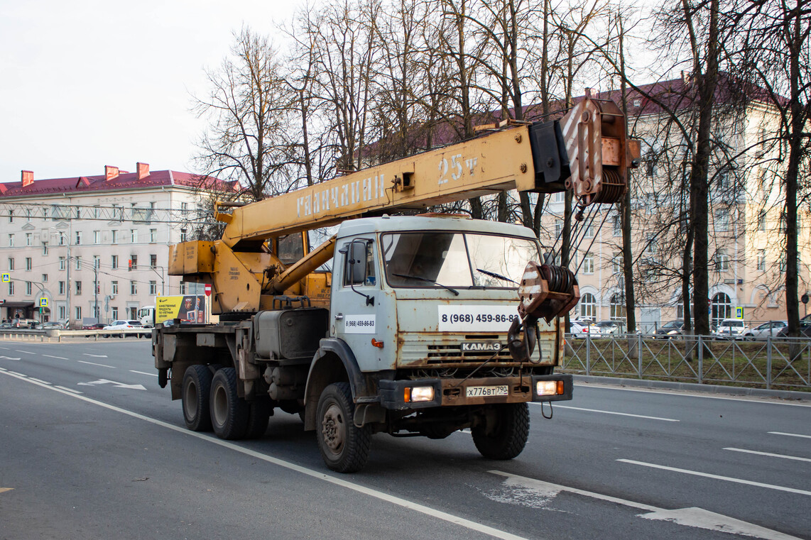 Московская область, № Х 776 ВТ 790 — КамАЗ-53228-02 [53228C]