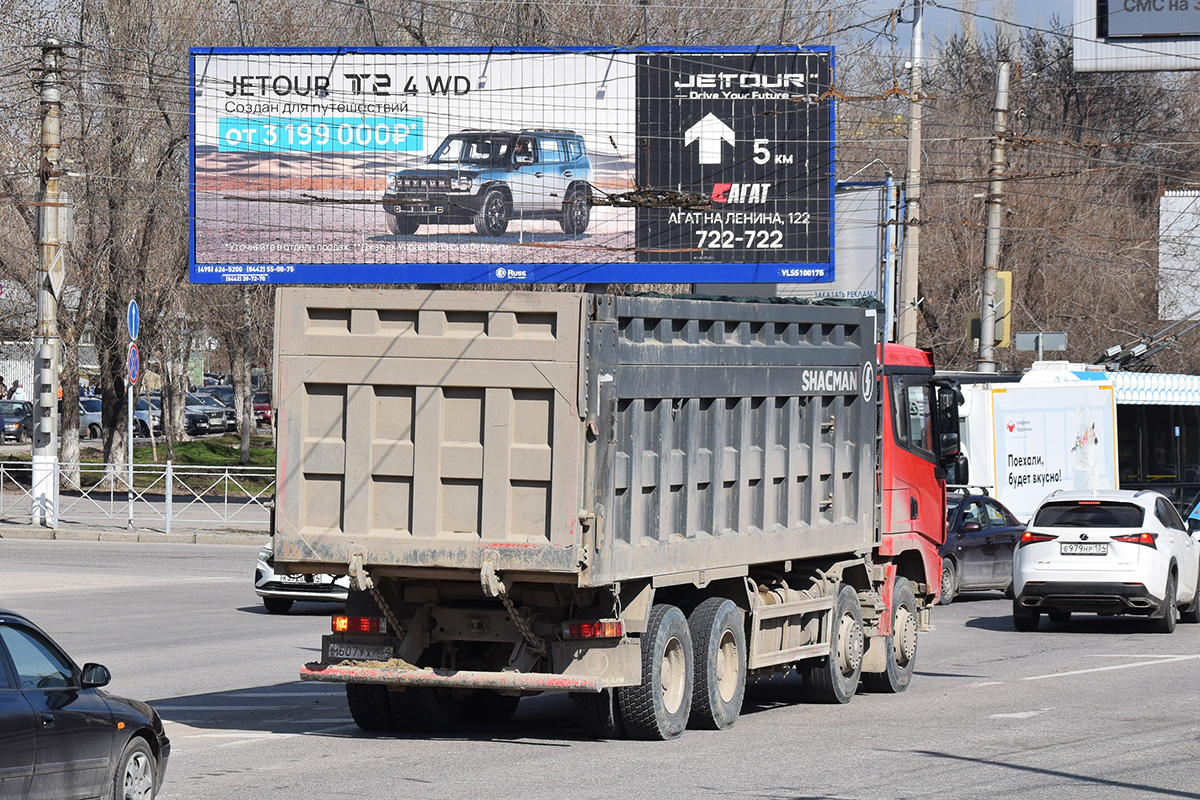 Волгоградская область, № М 607 УХ 134 — Shaanxi Shacman X3000 SX3318