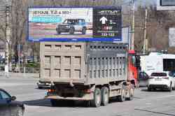 575 КБ