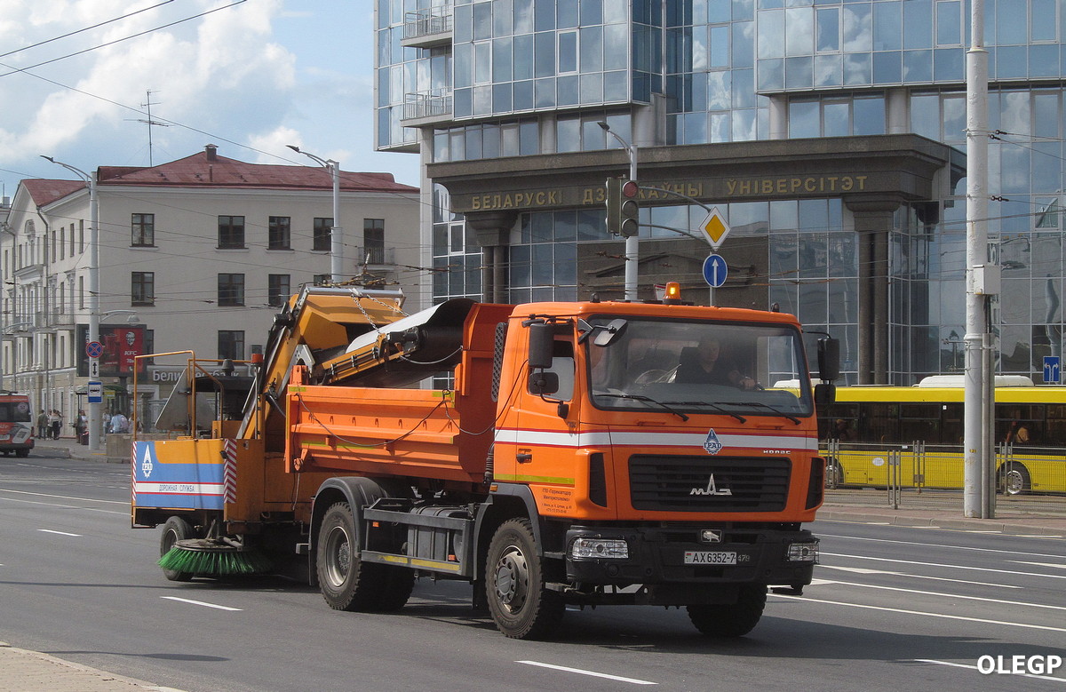 Минск, № 11134 — МАЗ-555025