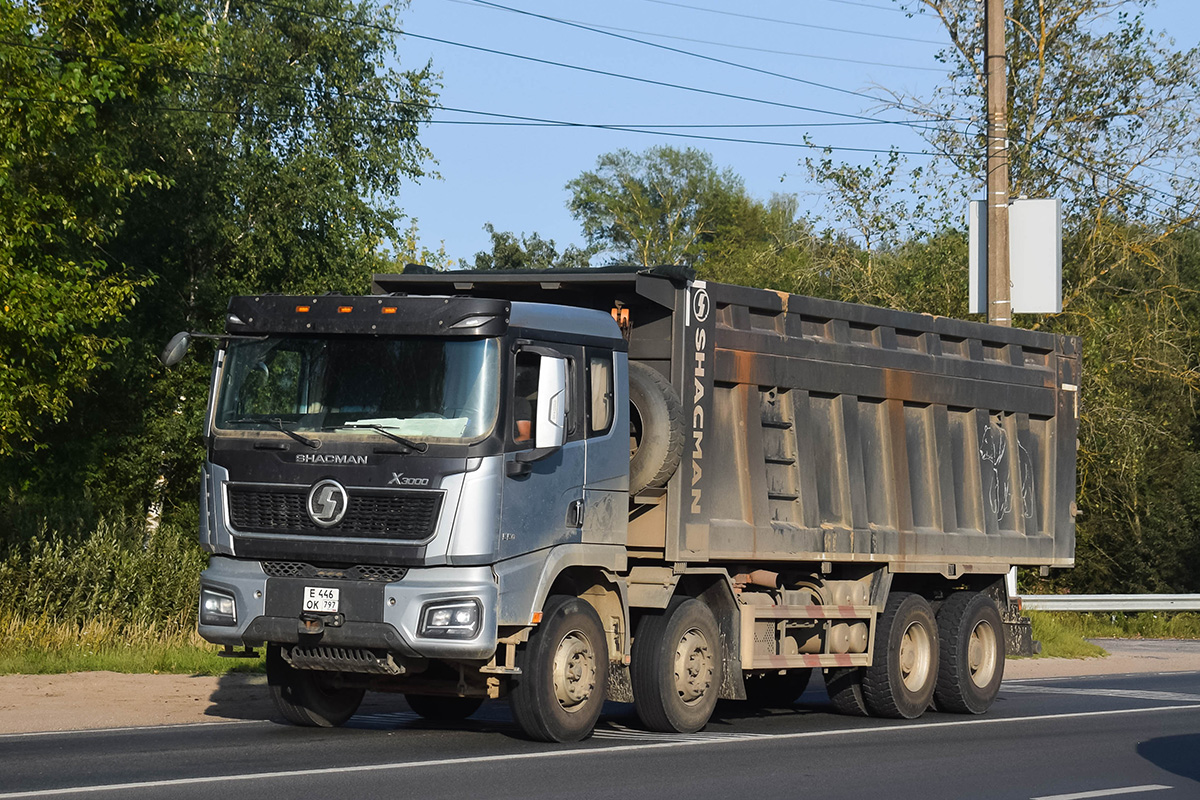 Москва, № Е 446 ОК 797 — Shaanxi Shacman X3000 SX3318