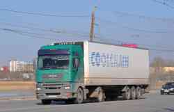 480 КБ