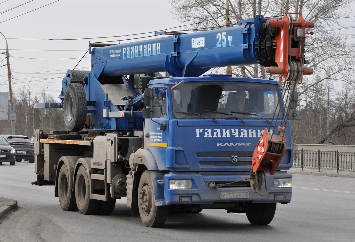 Омская область, № У 157 ХЕ 55 — КамАЗ-65115-L4(19)