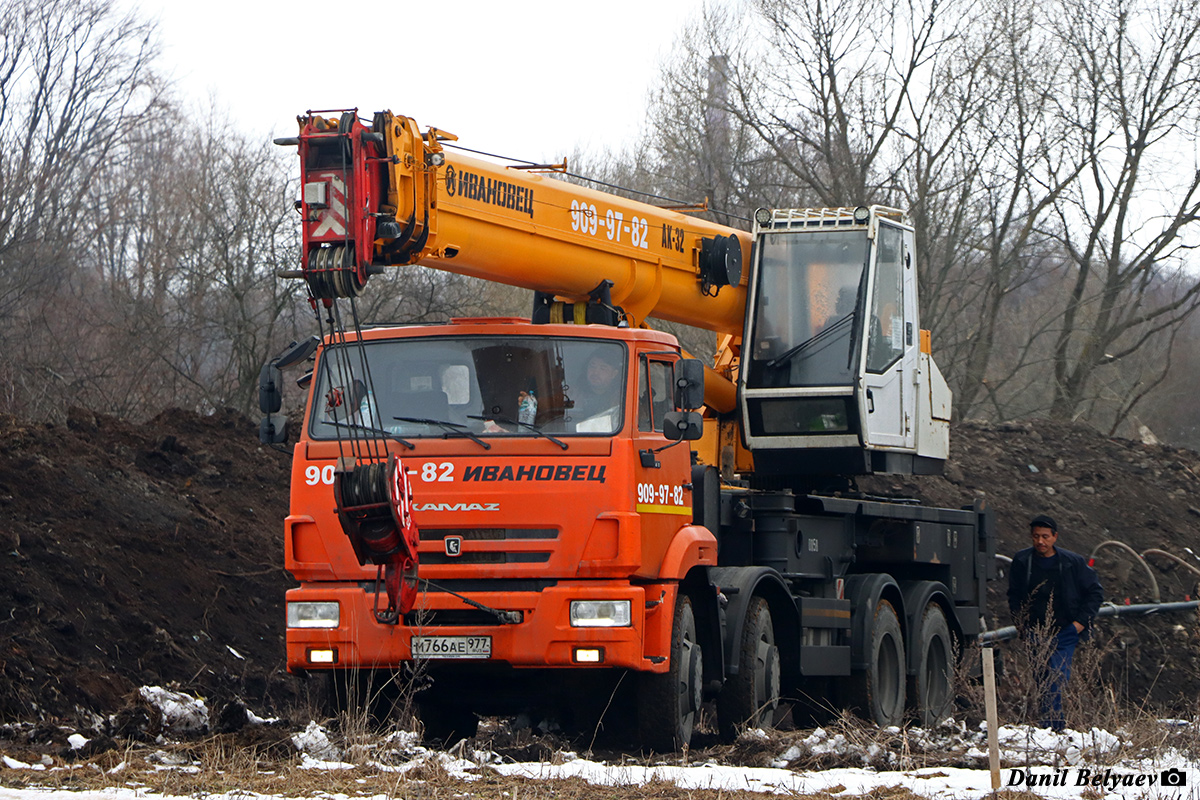 Москва, № М 766 АЕ 977 — КамАЗ-6540-A5(48)