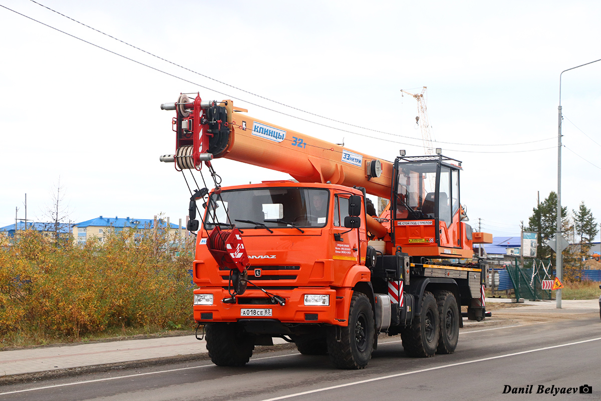 Ненецкий автономный округ, № А 018 СЕ 83 — КамАЗ-43118-50