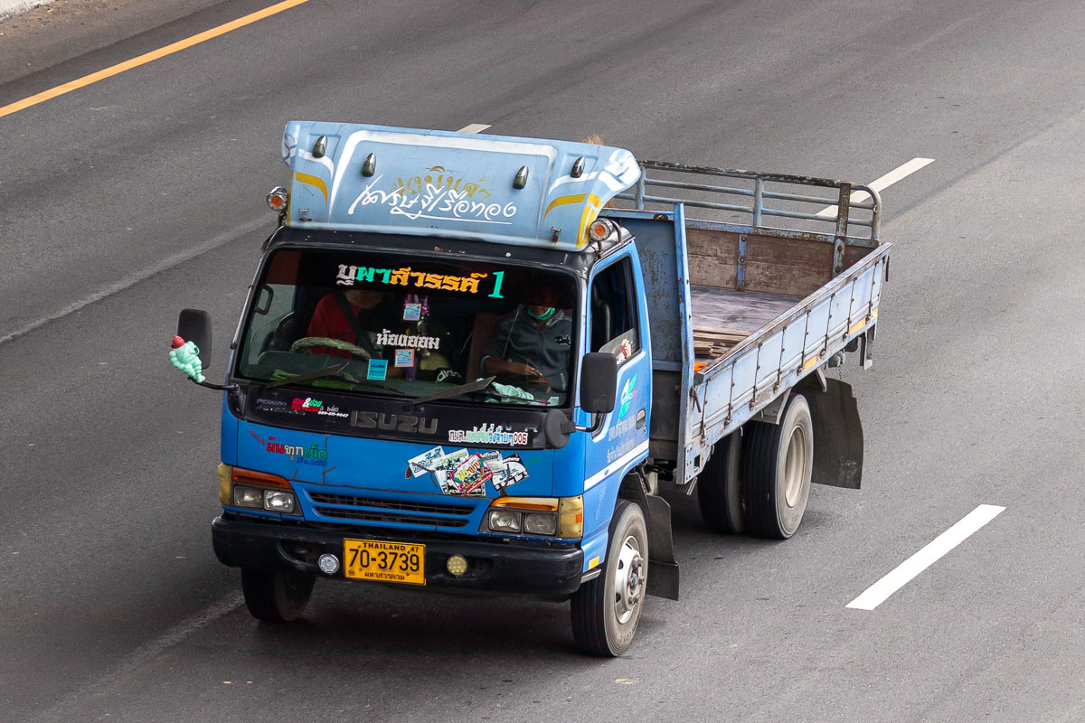 Таиланд, № MKM 70-3739 — Isuzu Forward (общая модель)