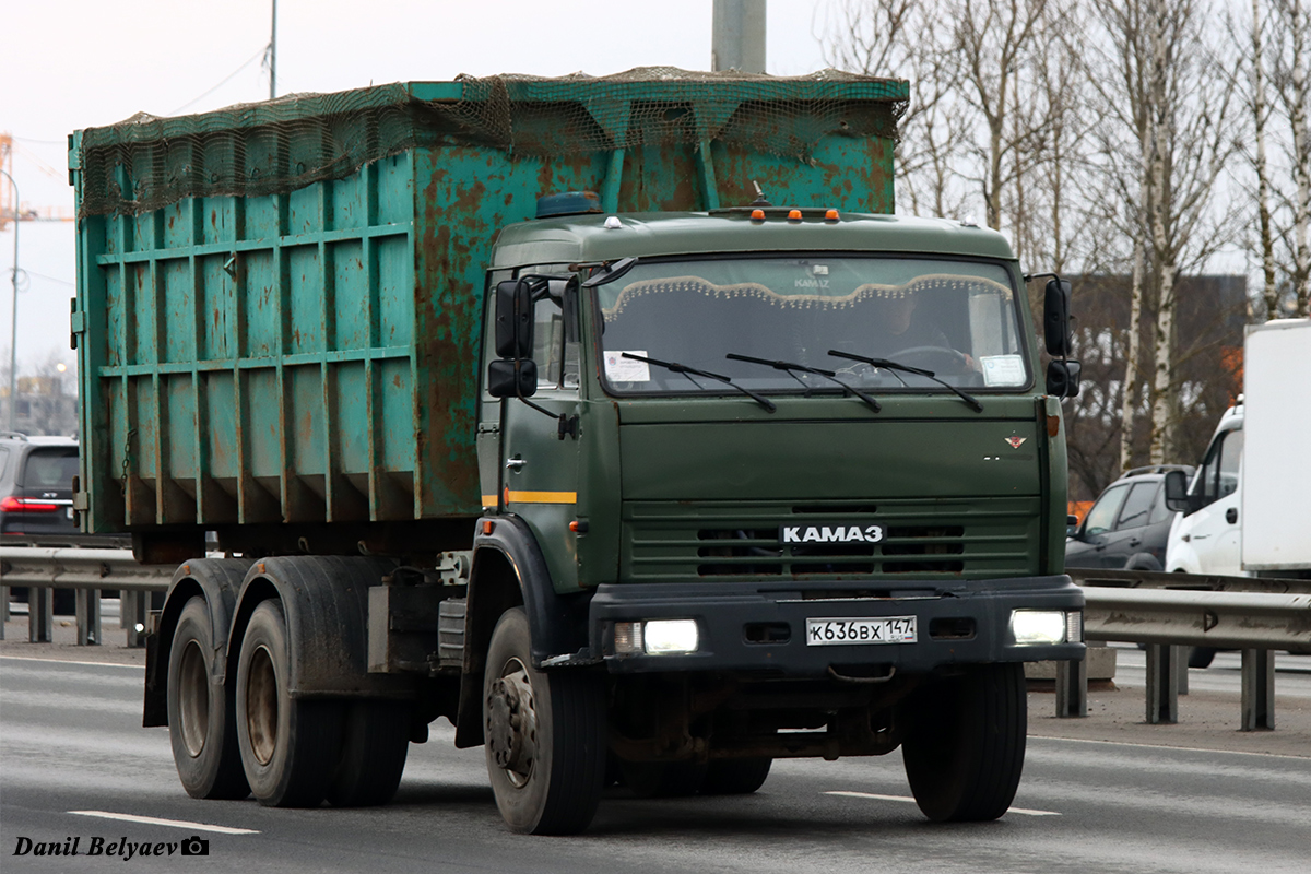 Ленинградская область, № К 636 ВХ 147 — КамАЗ (общая модель)