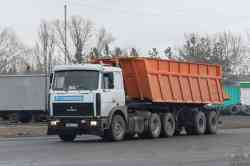 327 КБ