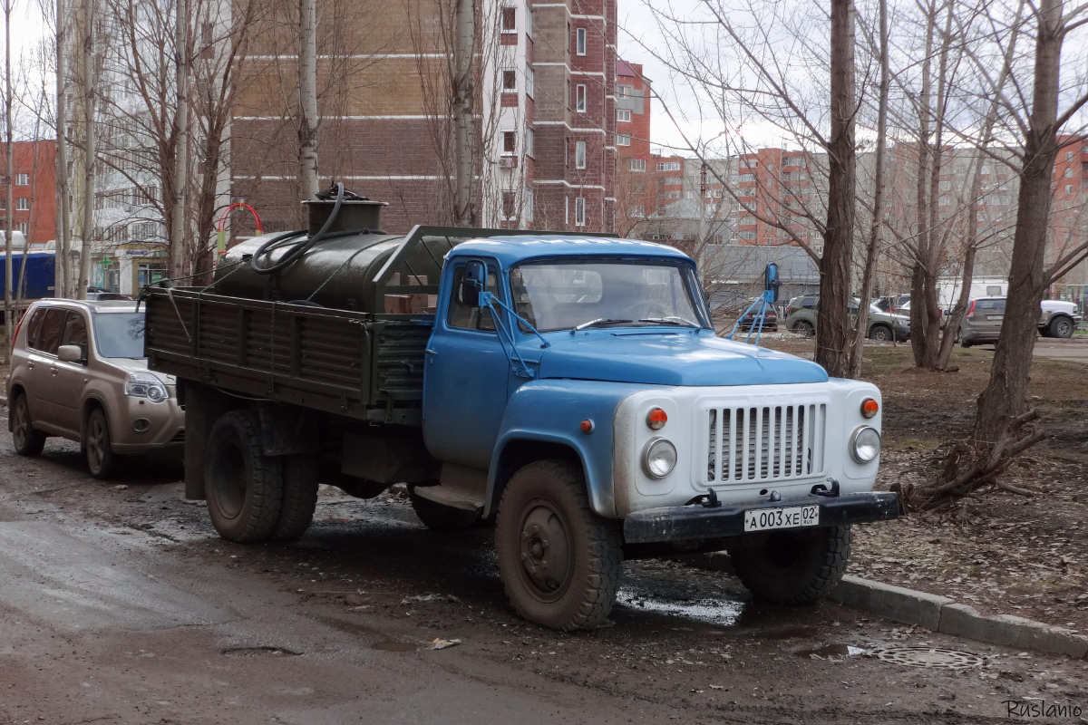 Башкортостан, № А 003 ХЕ 02 — ГАЗ-52-05
