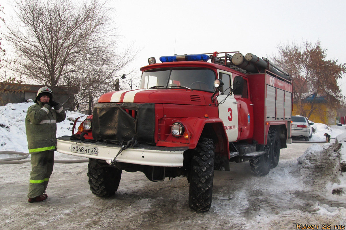 Алтайский край, № 130 — ЗИЛ-131Н