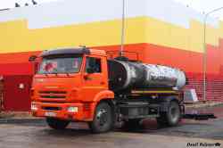 547 КБ