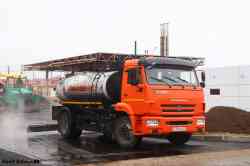 566 КБ