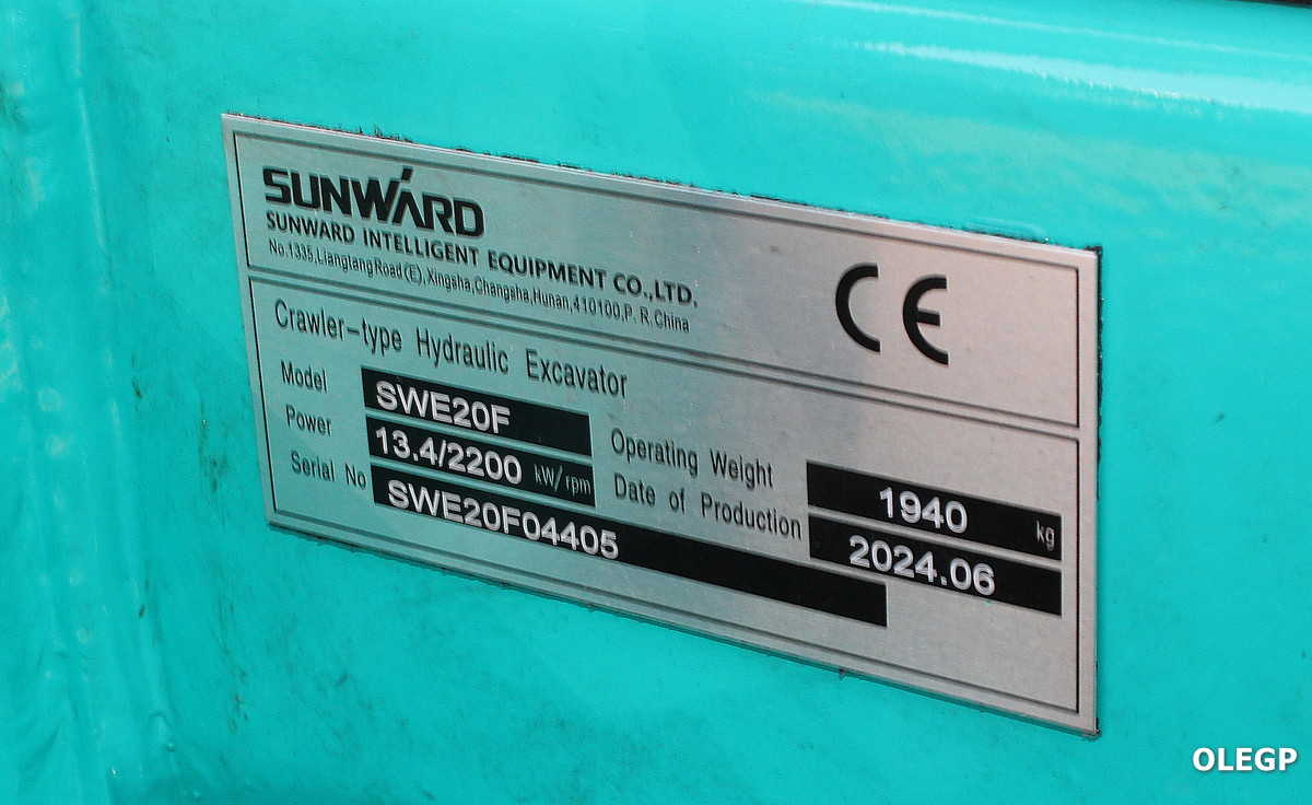 Минск, № (BY-7) Б/Н СТ 0488 — Sunward (общая модель)