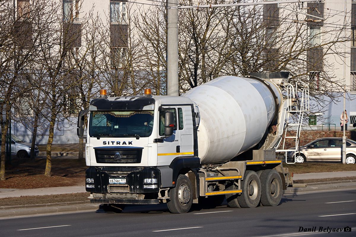 Москва, № Е 674 ВС 977 — Sitrak C7H ZZ5256