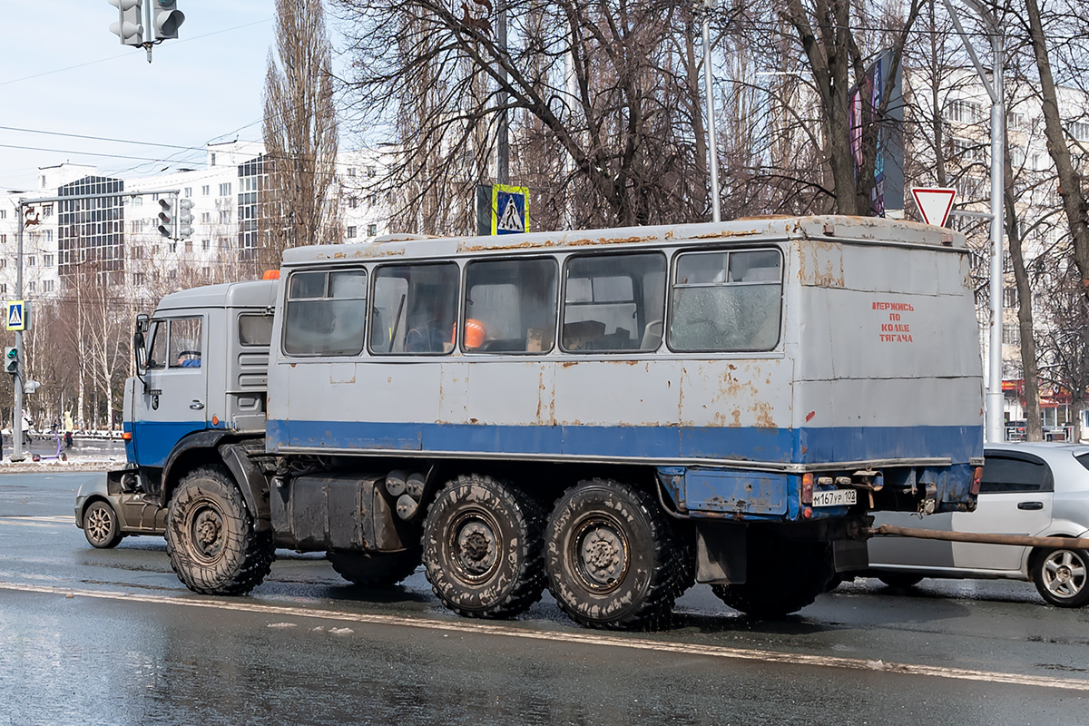 Башкортостан, № М 167 УР 102 — КамАЗ-43101