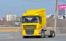 538 КБ
