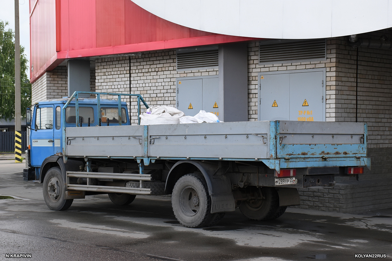 Алтайский край, № М 289 УР 22 — Magirus-Deutz (общая модель)