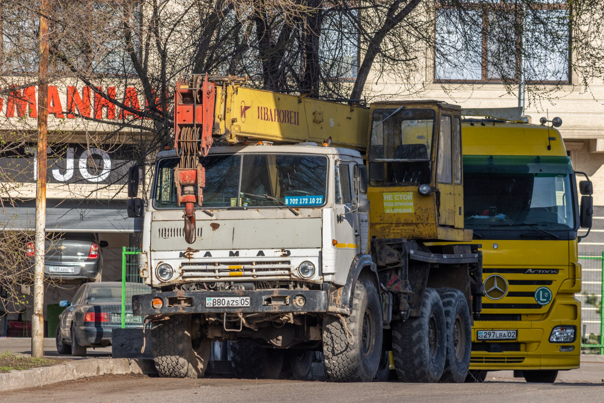 Алматинская область, № 880 AZS 05 — КамАЗ-43101